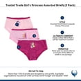 thumbnail image 6 of Textiel Trade Girl's Princess Assorted Briefs (3 Pack), 6 of 6