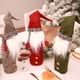 thumbnail image 2 of Navidad Navidad Santa Gnome Botella de vino Protector Manga Decoración Asistente Escritorio Viaje Picnic Estuche Bolsa Festival Regalo de vacaciones Speravity ZHF0199, 2 of 7