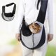 thumbnail image 3 of Portador De Mascotas Manos Libres, Correa Acolchada Ajustable, Bolso De Hombro Transpirable, Cinturón De Transporte De Bolsillo Frontal Para Perros Pequeños Y Gatos Monstrate PT001530-01, 3 of 7
