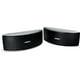 thumbnail image 3 of Bocina para Exterior Bose 151 Se Ambiental Streaming - S003 negro Bose 34103, 3 of 4
