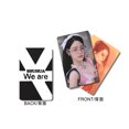 thumbnail image 4 of (G)I - DLE We are i - dle Lomo Card Set - 127pcs GI-DLE Photo Cards + Free Metal Badge | Kpop Merch for Neverland Fans, 4 of 6