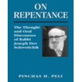 thumbnail image 1 of Sur la Repentance: la Pensée et les Discours Oraux du Rabbin Joseph Dov Soloveitchik, 1 of 3