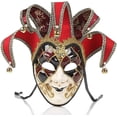 thumbnail image 1 of Máscara veneciana de cara completa Máscara de disfraces para carnaval Mardi Gras Cosplay Fiesta de Halloween Decoración de pared, 1 of 5