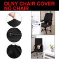 thumbnail image 1 of Stretch Waterproof Office Desk Chair Cover Rotating Armchair Slipcovers Stripe Jacquard Large Size, Black(Only Chair Cover), 1 of 8