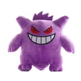 thumbnail image 4 of Pokemon Plush Pikachu Squirtle Charmander Bulbasaur Peluche Charizard Gengar Mewtwo Stuffed Doll Kawaii Toys Hobbies Kids Gifts, 4 of 5