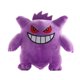 thumbnail image 4 of Muñeco de peluche de Pokémon Pikachu, Squirtle, Charmander, Bulbasaur, Charizard, Gengar, Mewtwo, juguetes kawaii, pasatiempos, regalos para niños, 4 of 5