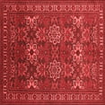 thumbnail image 1 of Ahgly Company Indoor Square Persian Red Traditional Area Rugs, 3' Square, 1 of 4