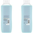 thumbnail image 2 of Suav Sh Ess Daily Clrfing Size 30z Suave Shampoo Essencial Daily Clarifying 30z, 2 of 2