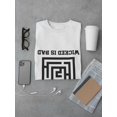 thumbnail image 3 of Wicked is Good Men White T-Shirt, Male x-Large, 3 of 4