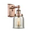 thumbnail image 3 of Innovations Lighting  Ballston Urban Bell - 1 Light 5" Sconce Silver Plated Mercury/Antique Copper, 3 of 5