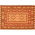 thumbnail image 1 of Ahgly Company Indoor Rectangle Persian Orange Traditional Area Rugs, 7' x 9', 1 of 1