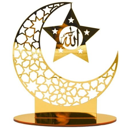 

Ramadan Moon Decorations For Home LED Night Light Decor For Islamic Party Supplies Gold BT007