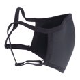 thumbnail image 4 of Funda protectora reutilizable y lavable para la cara, transpirable, de látex, color negro, 4 of 14