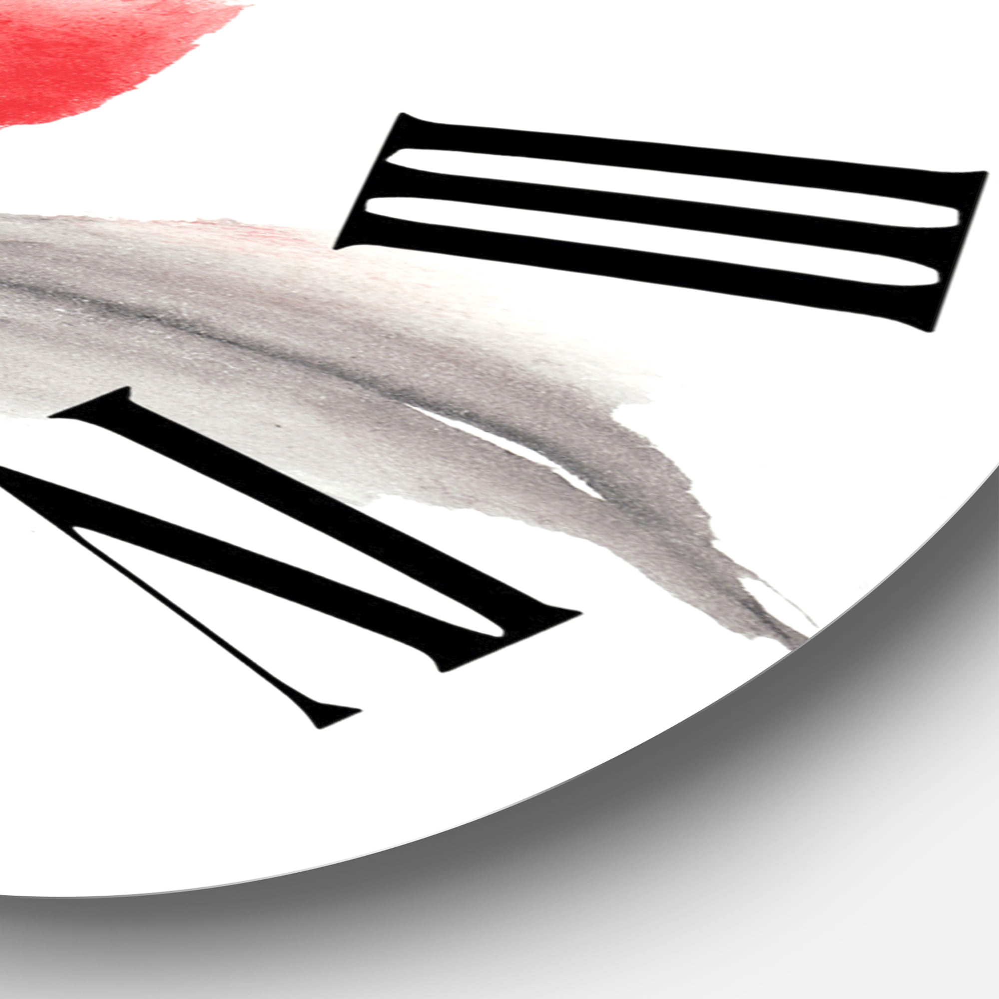 Designart 1 in Quartz Traditional Wall Clock