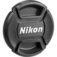 thumbnail image 6 of Nikon AF-S VR Micro-NIKKOR 105mm f/2.8G IF-ED Lens, 6 of 6