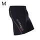 thumbnail image 2 of Pantalones de traje de neopreno Esponja de los hombres de neopreno Medias del estiramiento de las medias de buceo para la natación de buceo Snorkeling Scuba Sabañas Surfing Masculino M 1,5 mm Scienceny OD003702-03, 2 of 7