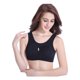 thumbnail image 1 of unbranded 1Ud Negro Para Mujer Con Push Up Sin Material Amigable Con, 1 of 7