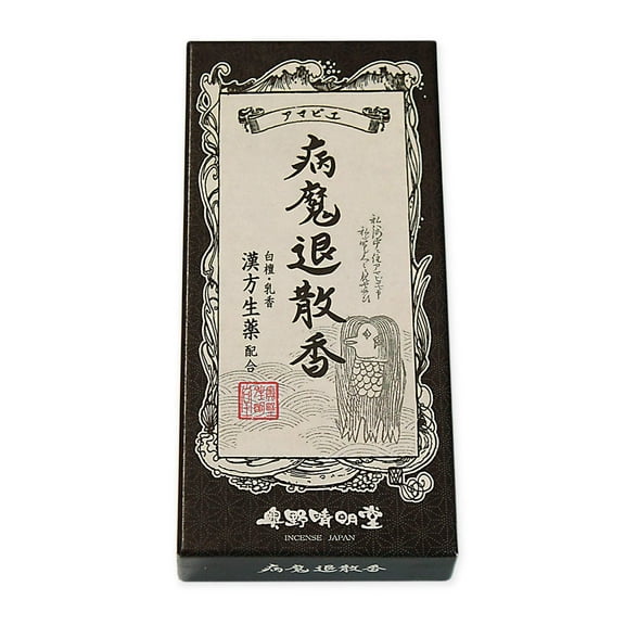 BYOMA TAISAN – Incense For Purifying and Protecting Against Illness -Praying Incense- Frankincense and Sandalwood fragrance (90g) By OKUNO-SEIMEIDO - Kurumira Shop