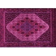 thumbnail image 1 of Ahgly Company Indoor Rectangle Persian Pink Traditional Area Rugs, 2' x 3', 1 of 4