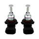 thumbnail image 3 of 2 PCS 9006 HB4 Super Bright White Light Car Fog LED Bulbs, 3 of 5