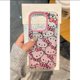 thumbnail image 4 of Sanrio Hello Kitty gradiente rosa Linda funda de teléfono para iPhone 16 15 14 13 12 11 ProMax 7 8 Plus XR XS MAX Y2K contraportada anticaída, 4 of 4