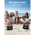 thumbnail image 4 of Altavoz Bluetooth TPWIN 80W de máxima potencia IPX6 resistente al agua, 4 of 8