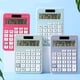 thumbnail image 1 of Ganfancp Calculadora Científica 12 Dígitos Pantalla Grande y Botones Pantalla Lcd Clara Grande Ideal para Oficina Escuela Casa y Uso Comercial Ofertas Del Día Calculadora*1, 1 of 7