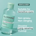 thumbnail image 3 of Desmaquillante de ojos Illiyoon Gentle Deep 140 ml, vegano coreano, 3 of 9