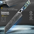 thumbnail image 6 of Kitchen Knife Damascus Steel Knife VG10 67 Layers Japanese Chef Knives Santoku Carving Cutting Tool Abalone Shell Handle with Sheath and Giftbox, 6 of 8