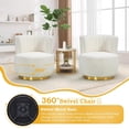 thumbnail image 3 of Aukfa 360-Degree Swivel Barrel Chair, Modern Teddy Round Accent Chair for Nursery and Living Room, White, 3 of 7