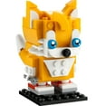 thumbnail image 3 of LEGO BrickHeadz Miles "Tails" Prower - Sonic The Hedgehog™ (40628), 3 of 3