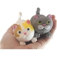 thumbnail image 1 of 2 Stretchy Cat Crushed Bead Sand Filled -  Sensory Fidget Toy Weighted (Random Colors), 1 of 5