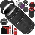 thumbnail image 1 of Canon Canon EF 75-300mm f/4-5.6 III Lens +Essential Accessory Kit, 1 of 6