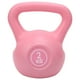 thumbnail image 1 of Strength Training Kettlebell, Eco-Friendly Wear-Resistant Lightweight Kettle Dumbbell, For Swings Standing Up, 1 of 8