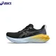 thumbnail image 1 of Zapatillas de running Asics Novablast 4 para hombre y mujer, transpirables y de corte bajo, 1 of 4