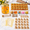 1.5 oz 126 pack (Round), variant on 126 1.5 Oz Mini Round Glhoney Jars With Dippers Lids Bee Stickers Charms Gift Bags & Jute- Empty Small For Party Favors Bulk Idea