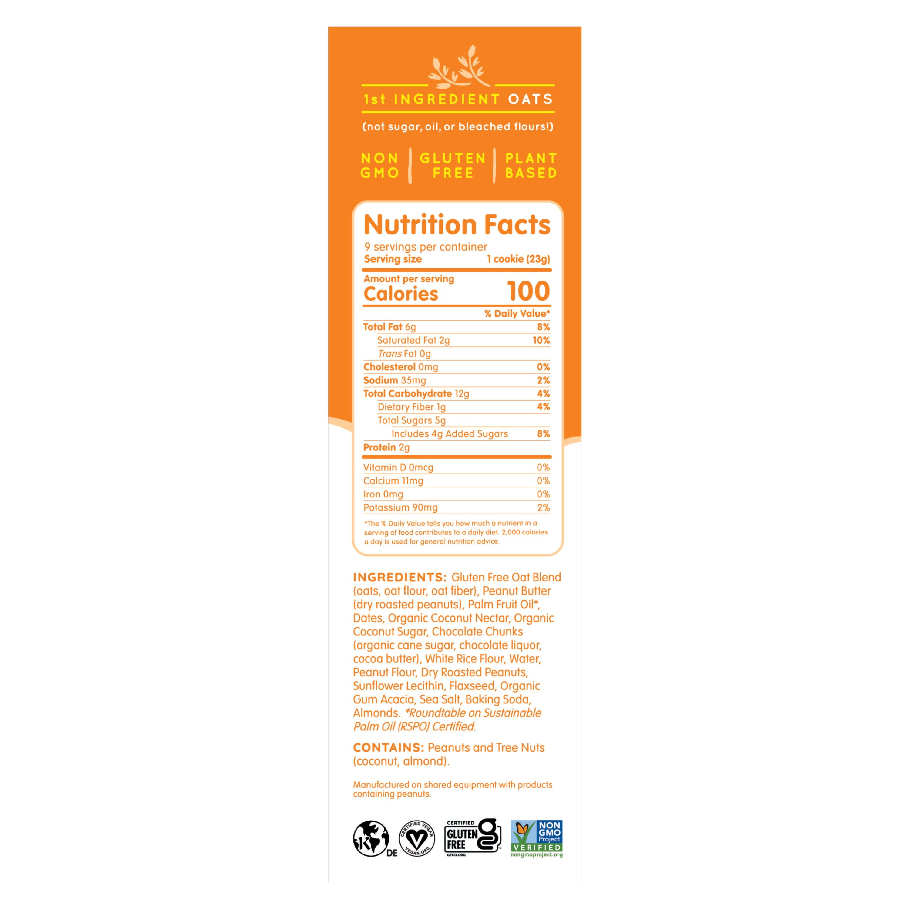 (4 pack) Maxine's Heavenly, Soft Baked Peanut Butter Chocolate Chunk Cookies, 7.2 oz
