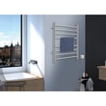 thumbnail image 2 of Kingston Brass TWW3624SN Wall Mount Hardwired/Plug-In Electric Towel Warmer in Brushed Nickel, 2 of 9