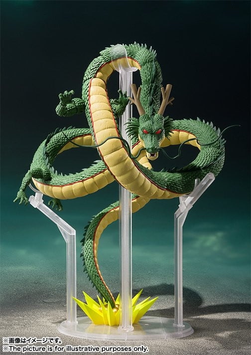 Bandai Tamashii Nations Dragon Ball: Shenron S.H.Figuarts Action Figure (Re-Run)