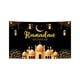 thumbnail image 3 of Eid Mubarak Telón De Fondo Colgante Césped Porche Fiesta Favores Fotografía Eid Al-fitr, 3 of 8