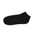 thumbnail image 5 of Minnieouse 1 par de calcetines para hombre, transpirables, informales, deportivos, suaves, calcetines tobilleros para niños, mezcla de algodón, accesorio Negro 2piezas Minnieouse CBP010575, 5 of 5