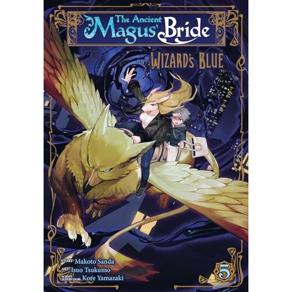 Pre-Owned The Ancient Magus' Bride: Wizard's Blue Vol. 5