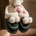thumbnail image 4 of KANG Cozy Winter Slippers For With Sole And Pompom Detail Soft Fleece Shoes Indoor Outdoor Comfort, 4 of 4