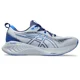 thumbnail image 2 of ASICS Men's Gel-Cumulus 25 Running Shoes, Piedmont Grey/Illusion Blue 14 US, 2 of 6