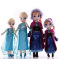 thumbnail image 3 of Poupées Frozen Reine des Neiges Princesse Peluche Elsa Elsa 40cm, 3 of 5