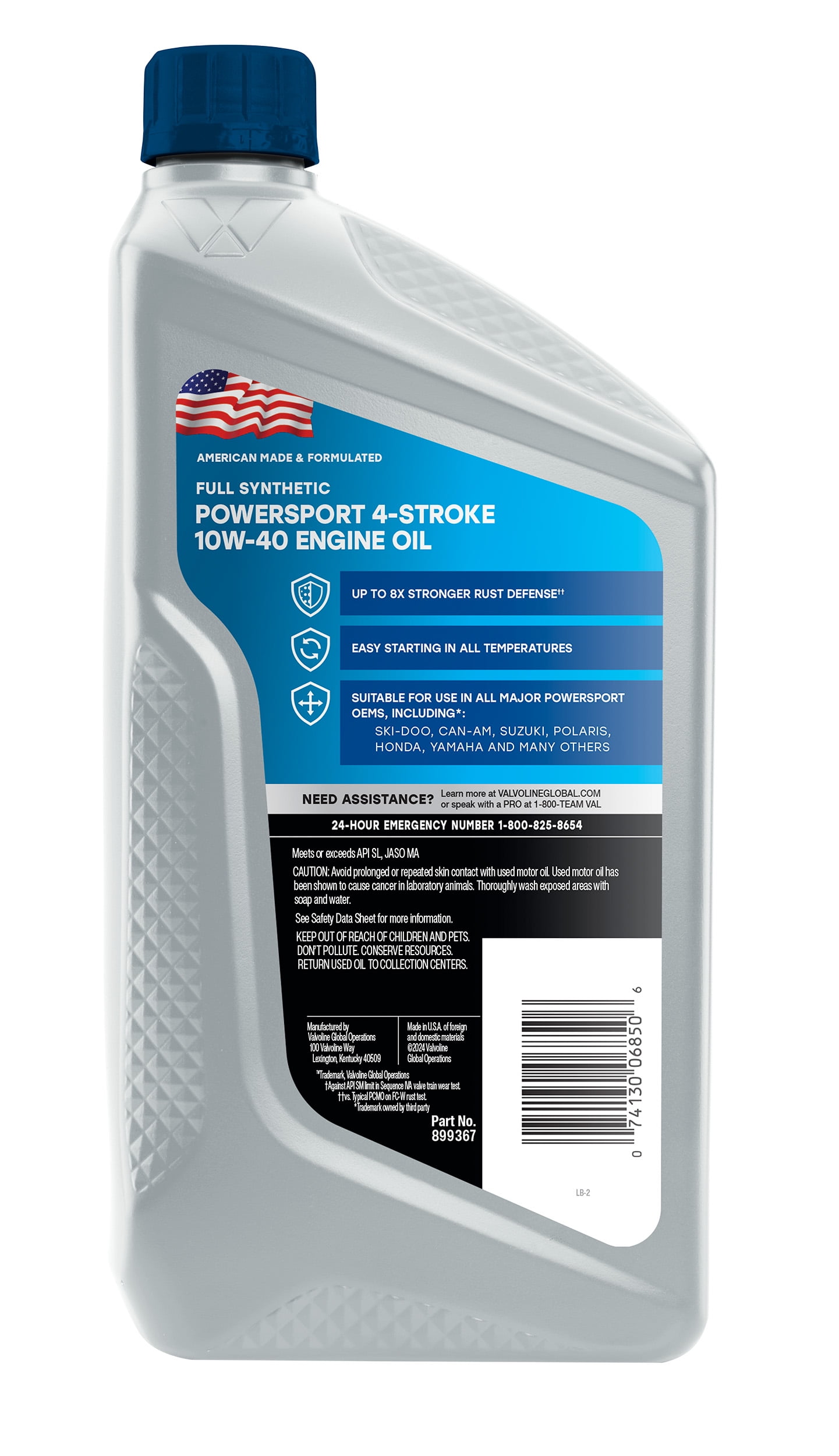 (2 pack) Valvoline PowerSport 10W40 Qt