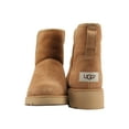 thumbnail image 6 of UGG Kristin Women's Classic Slim Mini Boots 1012497, 6 of 6