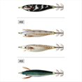 thumbnail image 5 of Juego de 14 Piezas de Camarones de Madera Luminosos, Anzuelos para Calamar, Anzuelos para Pesca en el Mar, Sepias y Calamares, Anzuelos Tipo Paraguas, 5 of 5