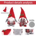 thumbnail image 3 of Juego de 2 muñecos de Papá Noel de YONGSHENG de punto de felpa a cuadros rojos 11,8 pulgadas, 3 of 5