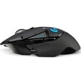 thumbnail image 2 of Mouse inalámbrico Gamer Logitech G502 Lightspeed, hasta 16,000 dpi Logitech 910-005566, 2 of 6